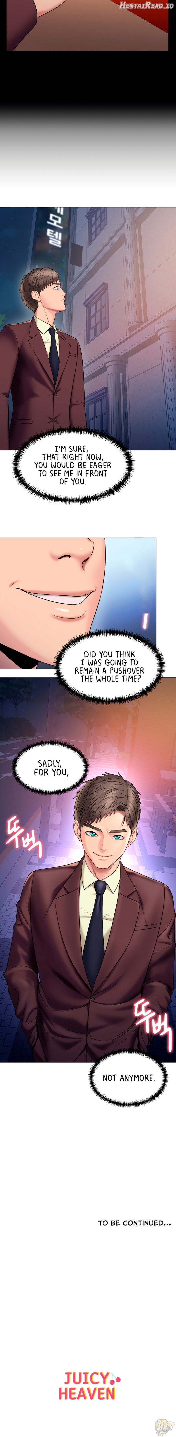 Gu-Ho’s Escape Chapter 25 - page 15