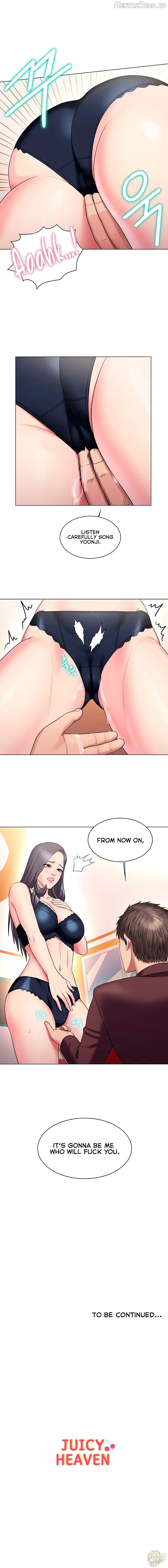 Gu-Ho’s Escape Chapter 26 - page 15