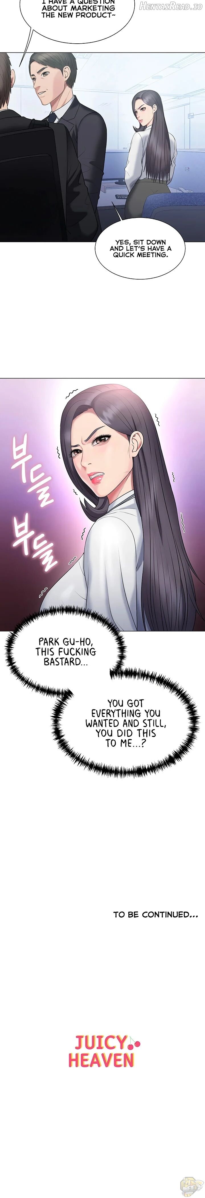 Gu-Ho’s Escape Chapter 28 - page 17