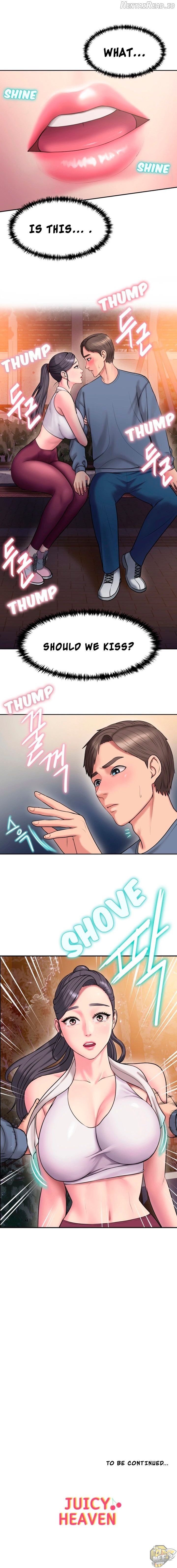 Gu-Ho’s Escape Chapter 5 - page 12