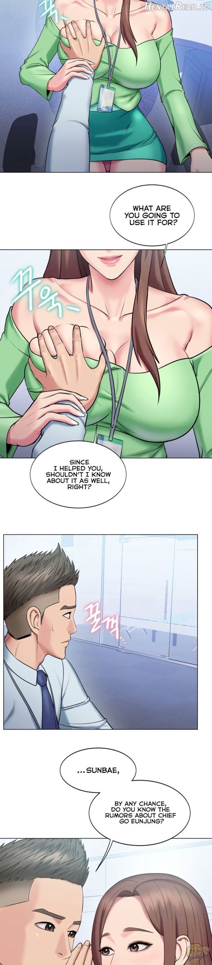 Gu-Ho’s Escape Chapter 20 - page 14