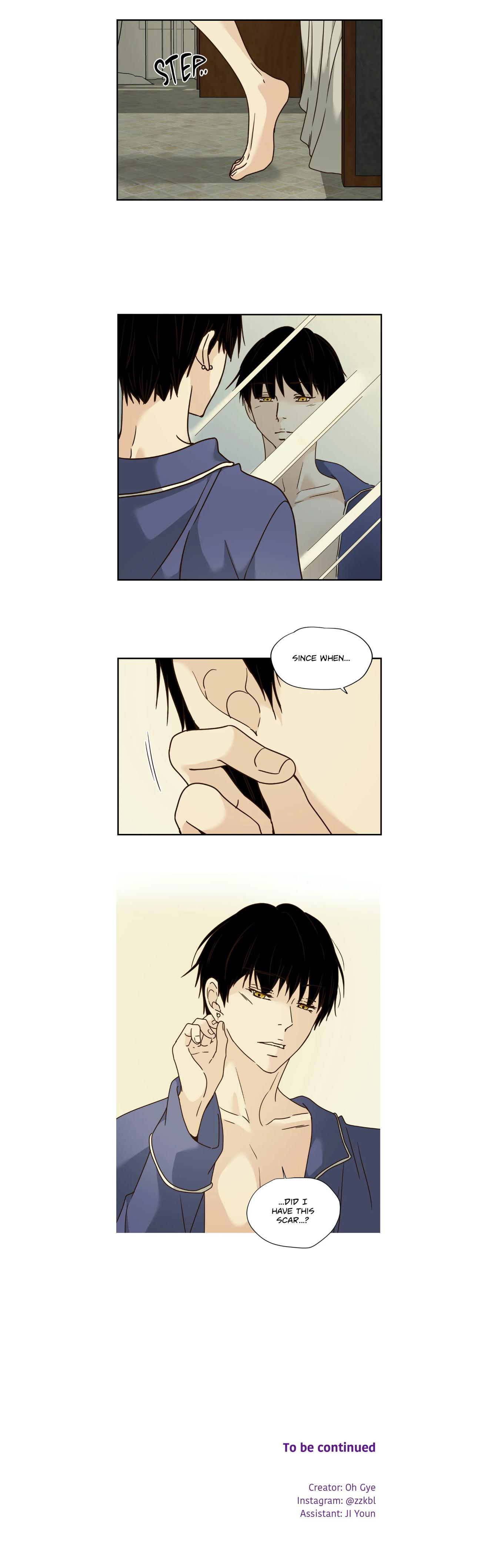 An Innocent Sin Chapter 100 - page 7