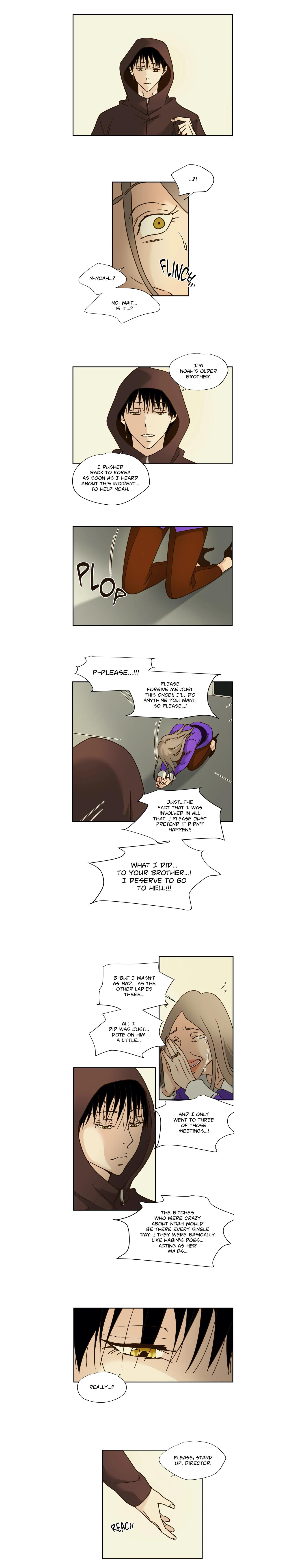 An Innocent Sin Chapter 103 - page 5