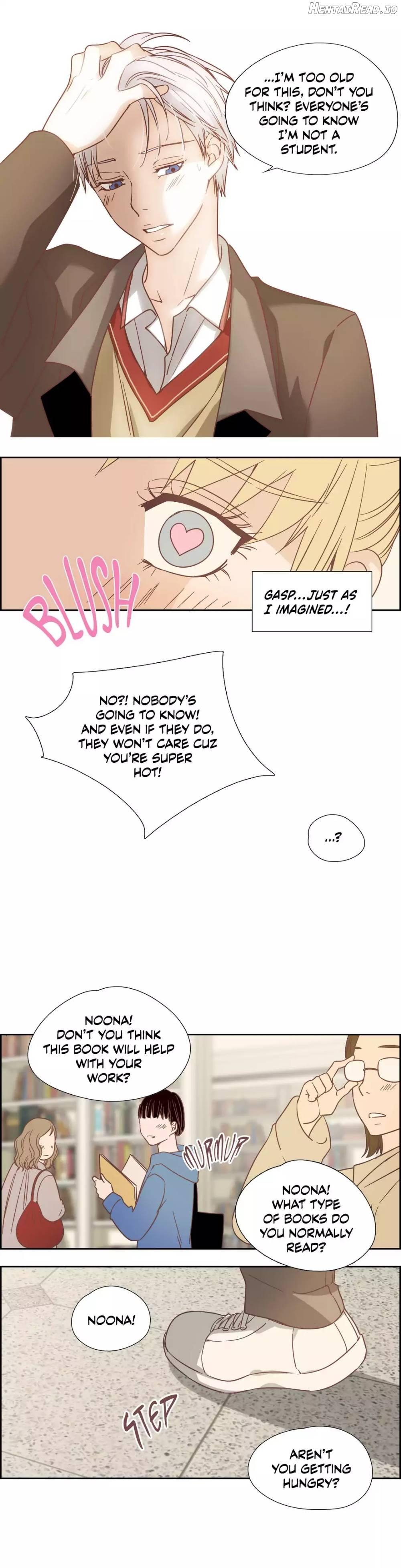 An Innocent Sin Chapter 68 - page 13