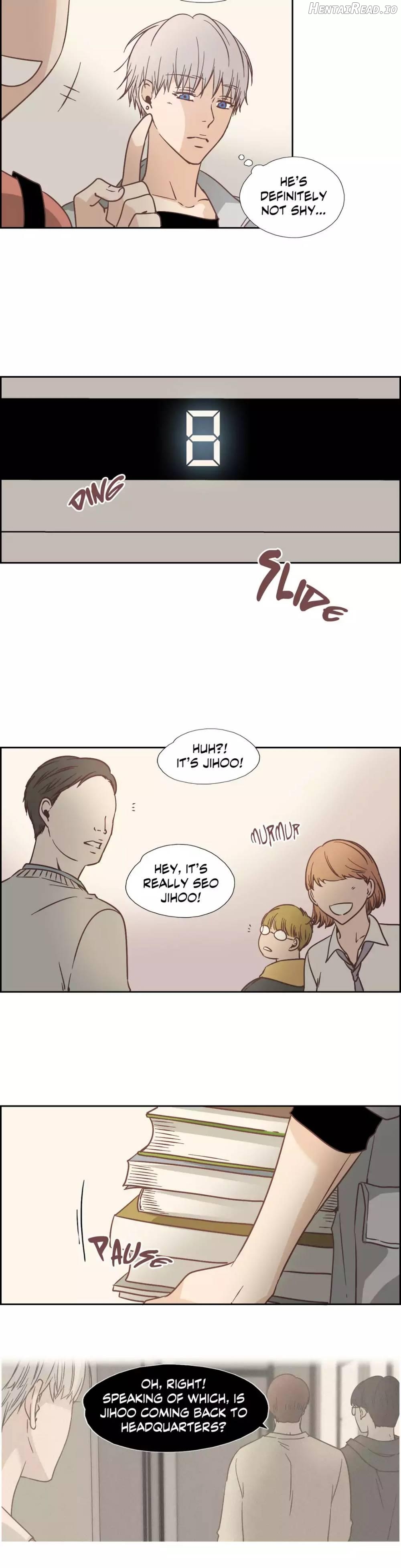 An Innocent Sin Chapter 77 - page 7
