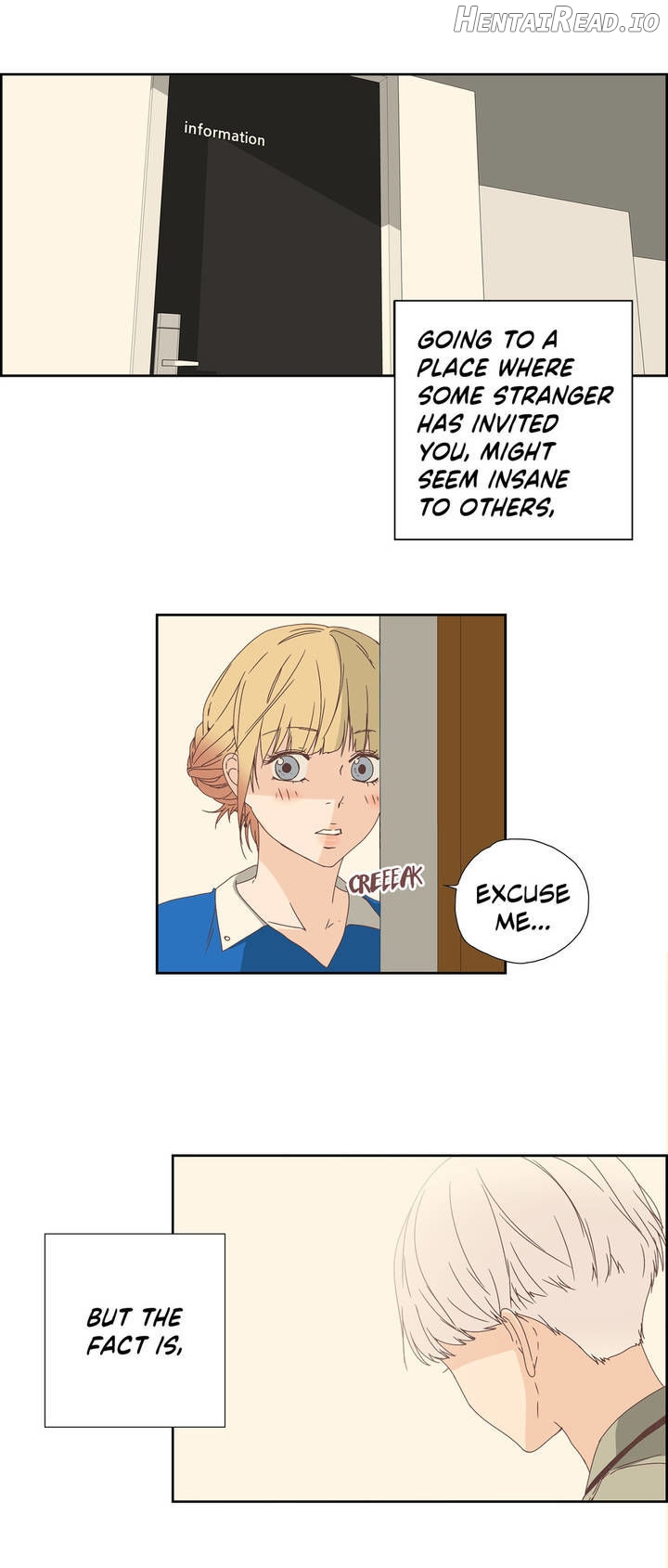 An Innocent Sin Chapter 1 - page 15