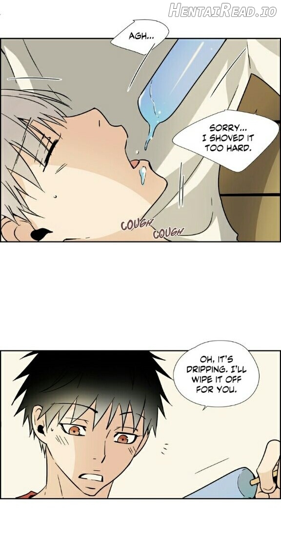 An Innocent Sin Chapter 77.10 - page 24