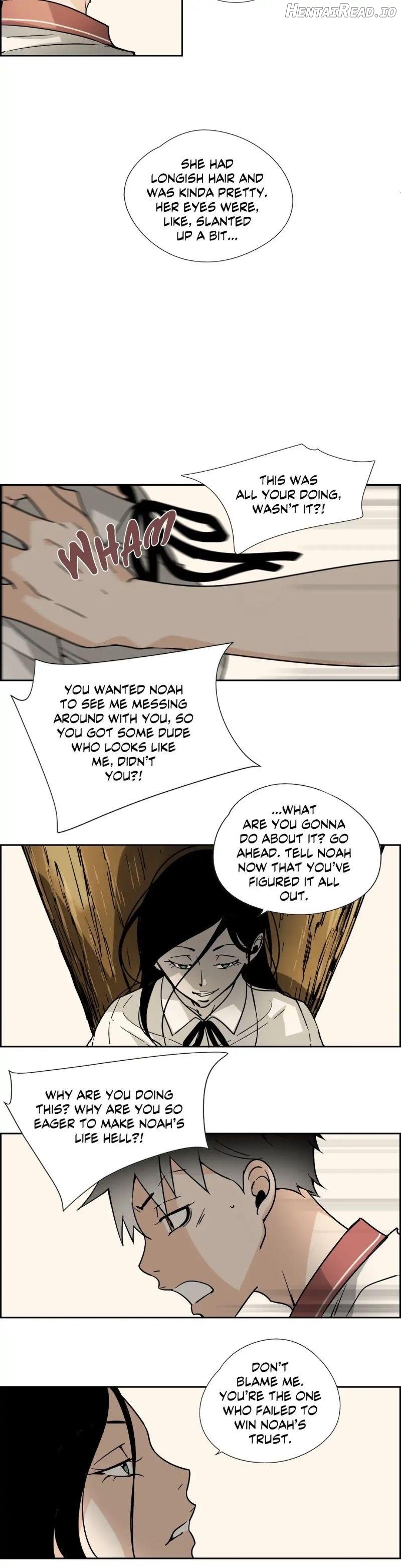 An Innocent Sin Chapter 77.13 - page 2