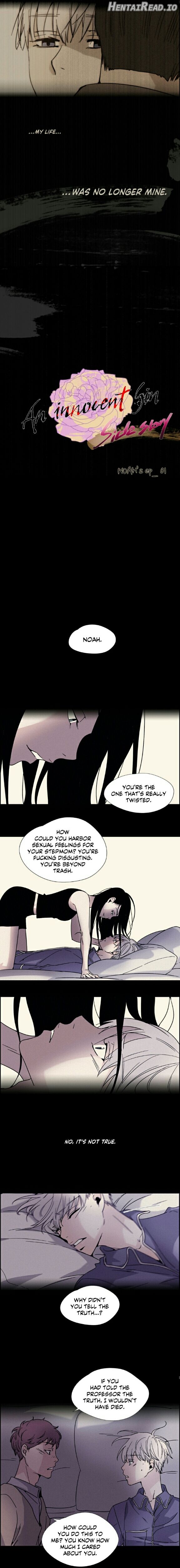 An Innocent Sin Chapter 77.2 - page 2