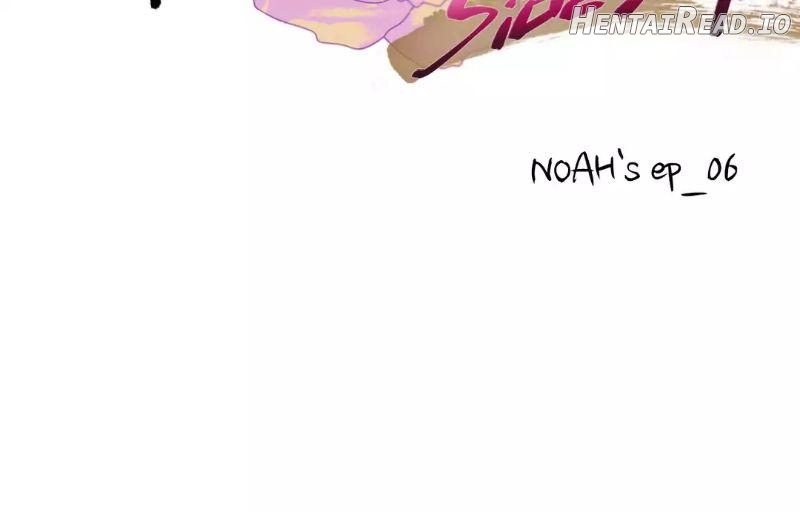 An Innocent Sin Chapter 77.7 - page 2
