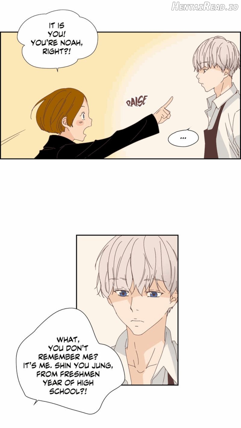 An Innocent Sin Chapter 13 - page 14