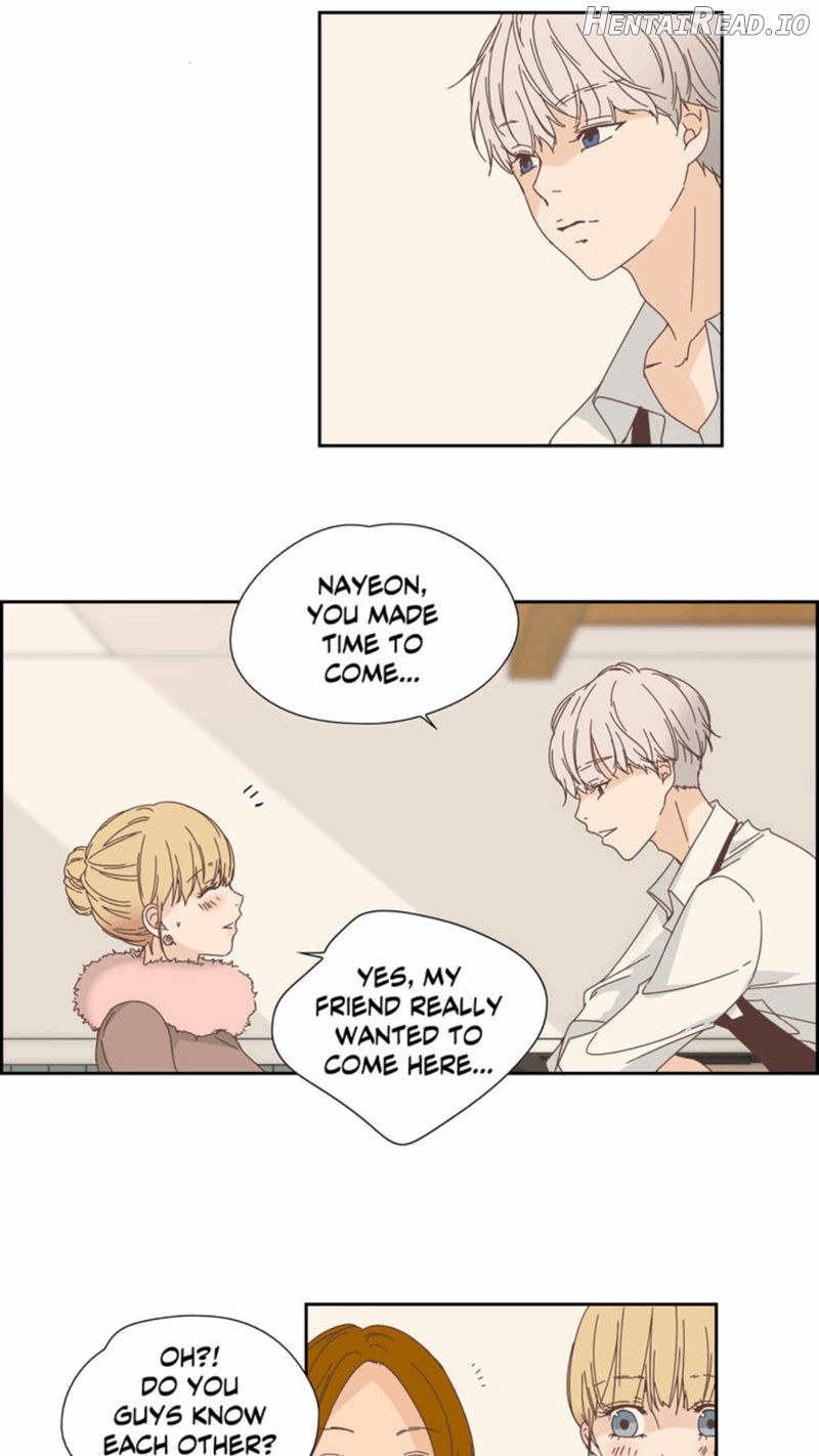 An Innocent Sin Chapter 13 - page 17
