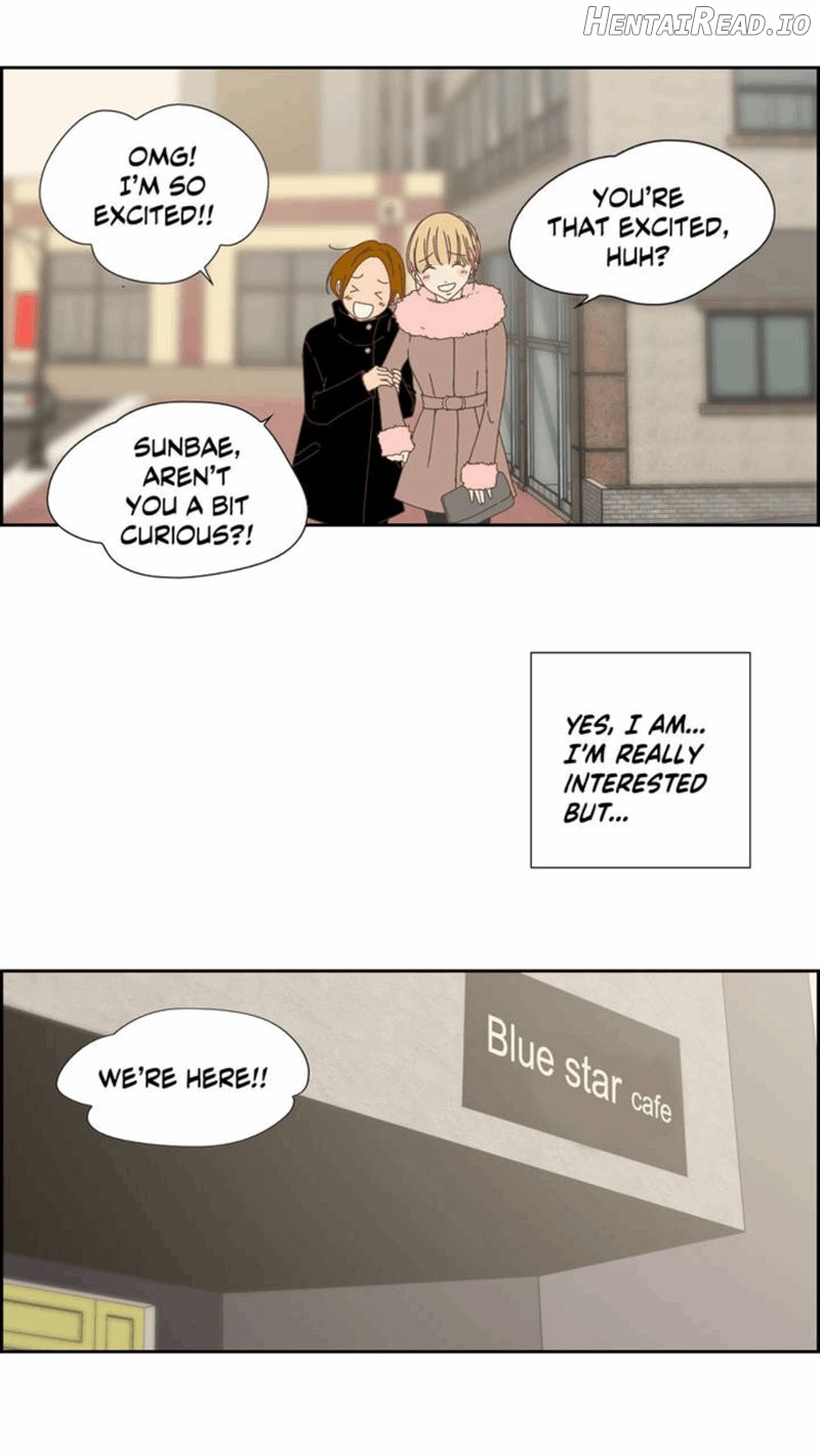 An Innocent Sin Chapter 13 - page 9