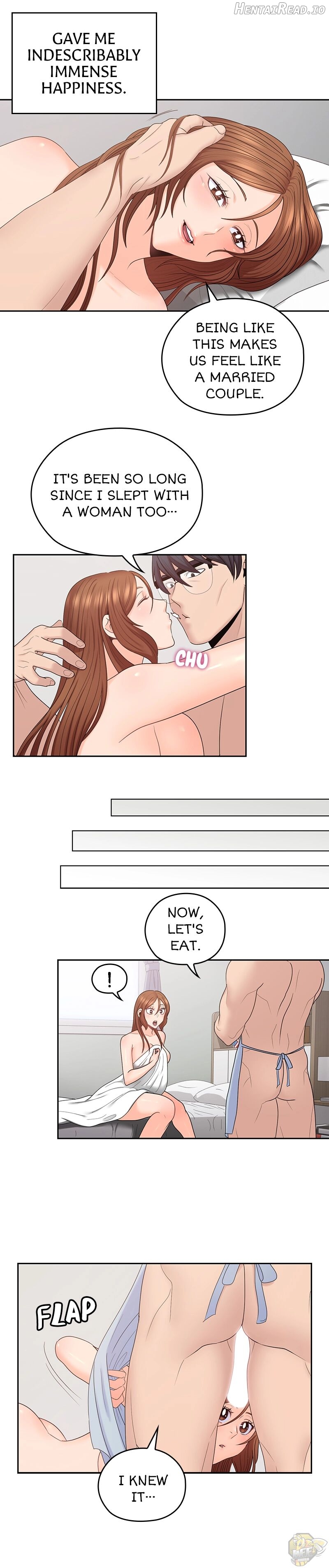 As If Daughter Chapter 45 - page 3