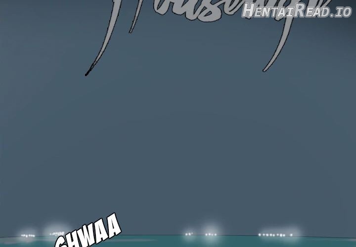 The Desperate Housewife Chapter 26 - page 2