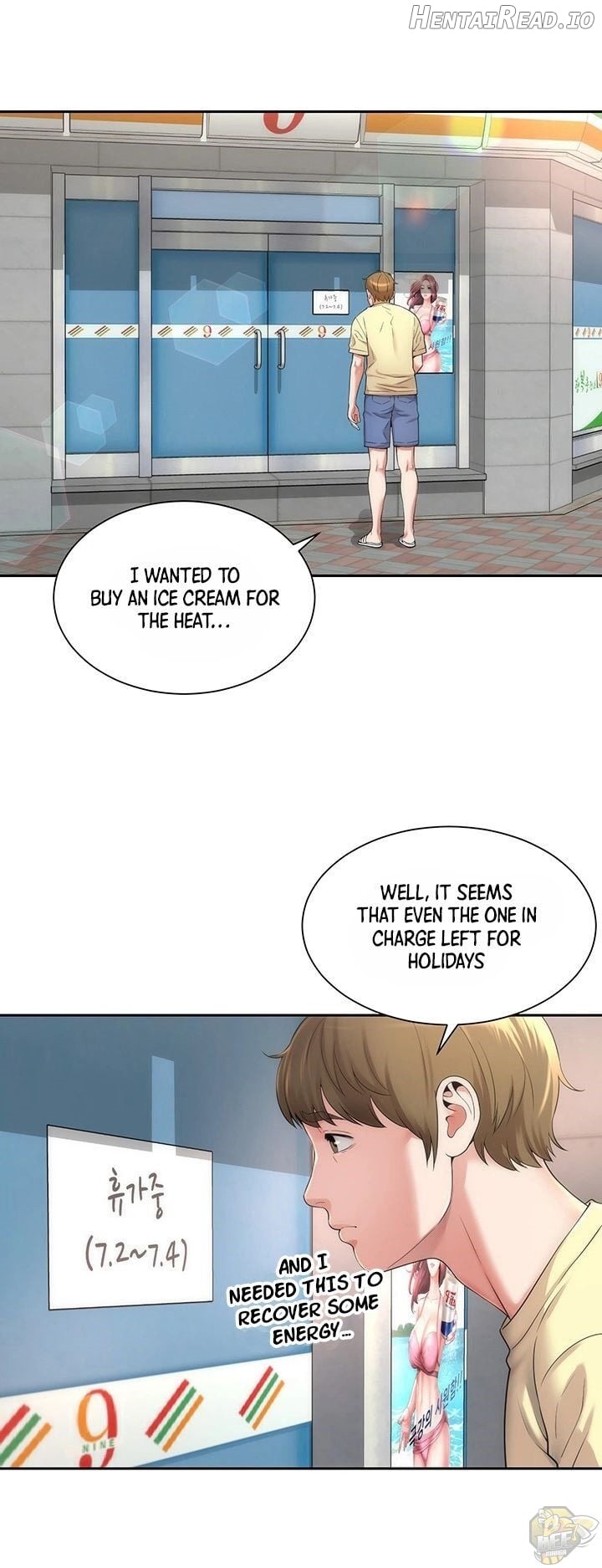Beach Goddess Chapter 1 - page 5