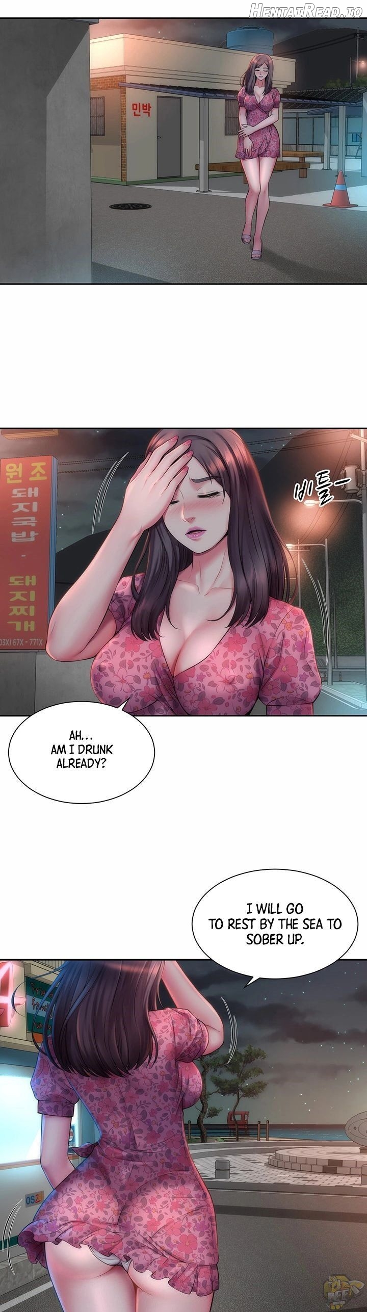 Beach Goddess Chapter 2 - page 14