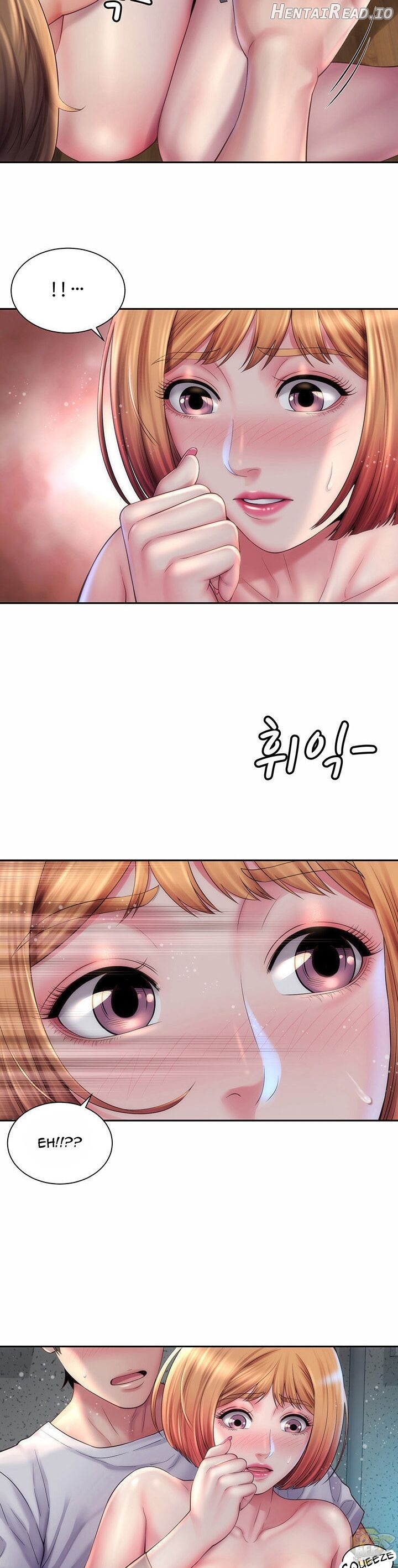 Beach Goddess Chapter 8 - page 15