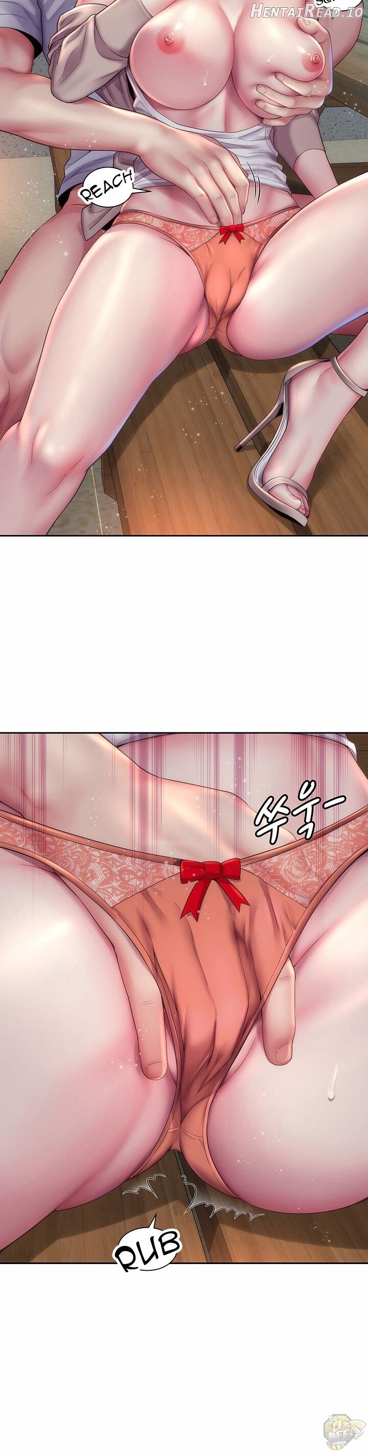 Beach Goddess Chapter 8 - page 16