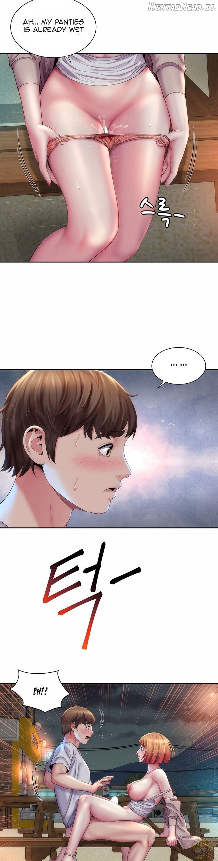 Beach Goddess Chapter 8 - page 21