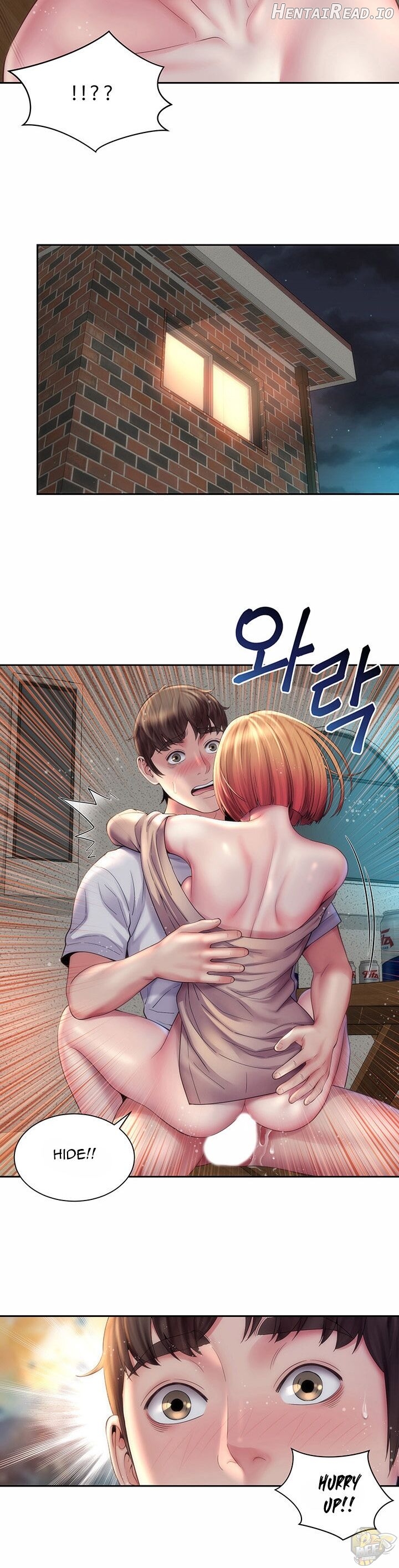 Beach Goddess Chapter 8 - page 25