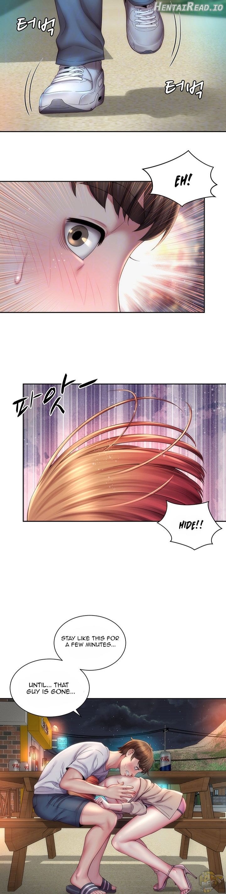 Beach Goddess Chapter 8 - page 8