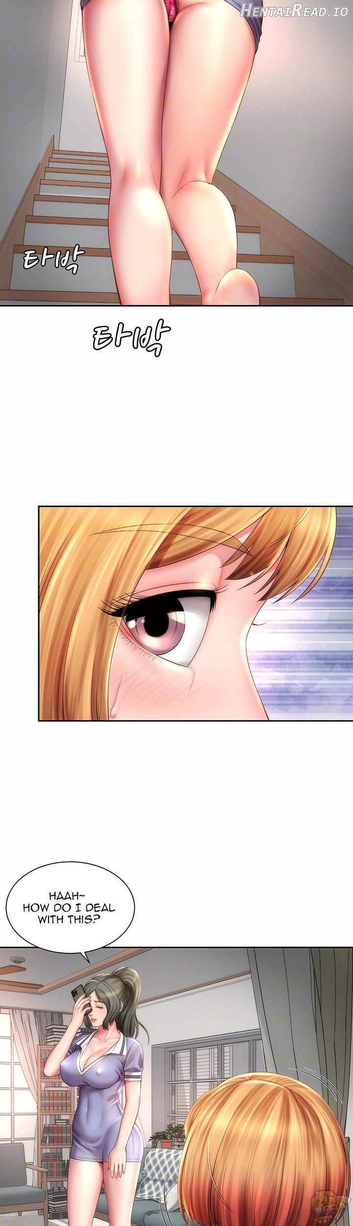 Beach Goddess Chapter 9 - page 11