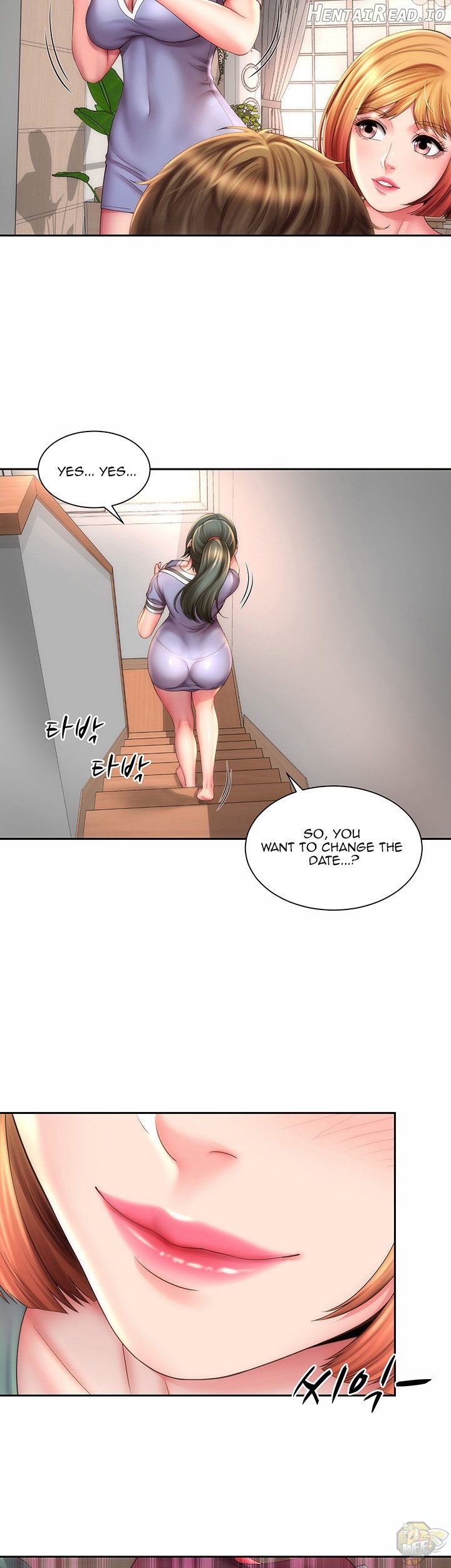 Beach Goddess Chapter 9 - page 6