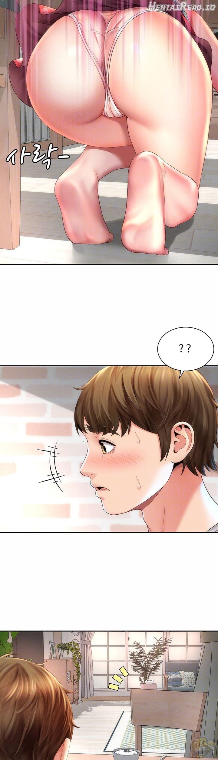 Beach Goddess Chapter 9 - page 7