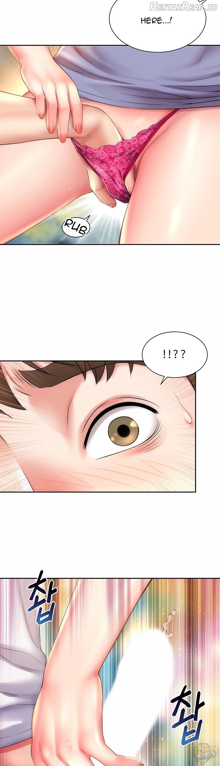 Beach Goddess Chapter 10 - page 22