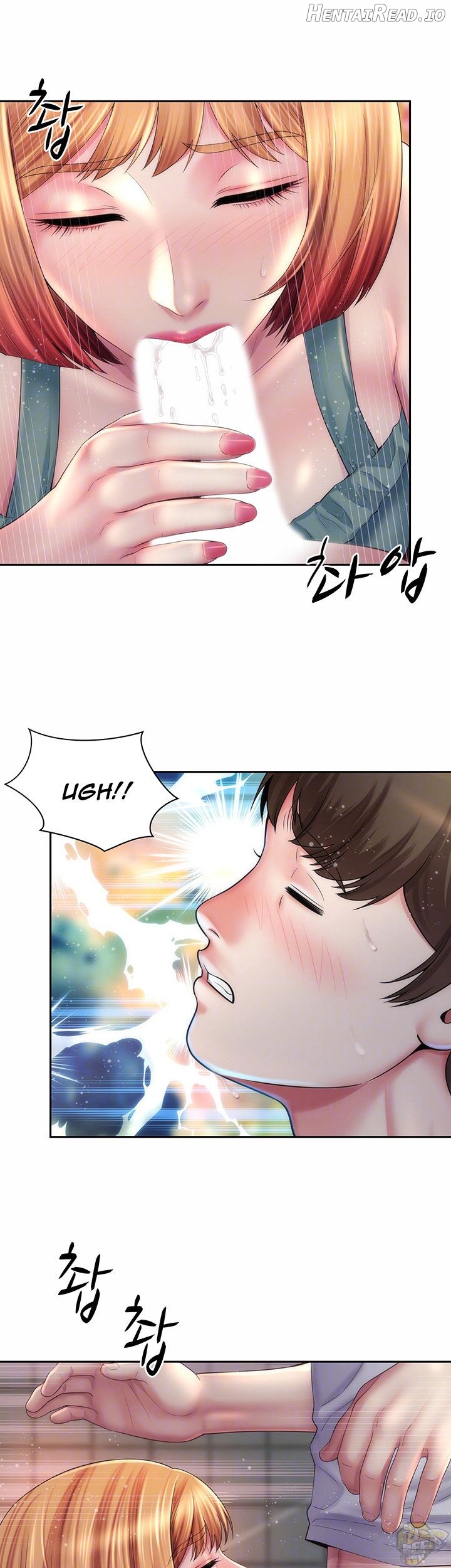 Beach Goddess Chapter 12 - page 14
