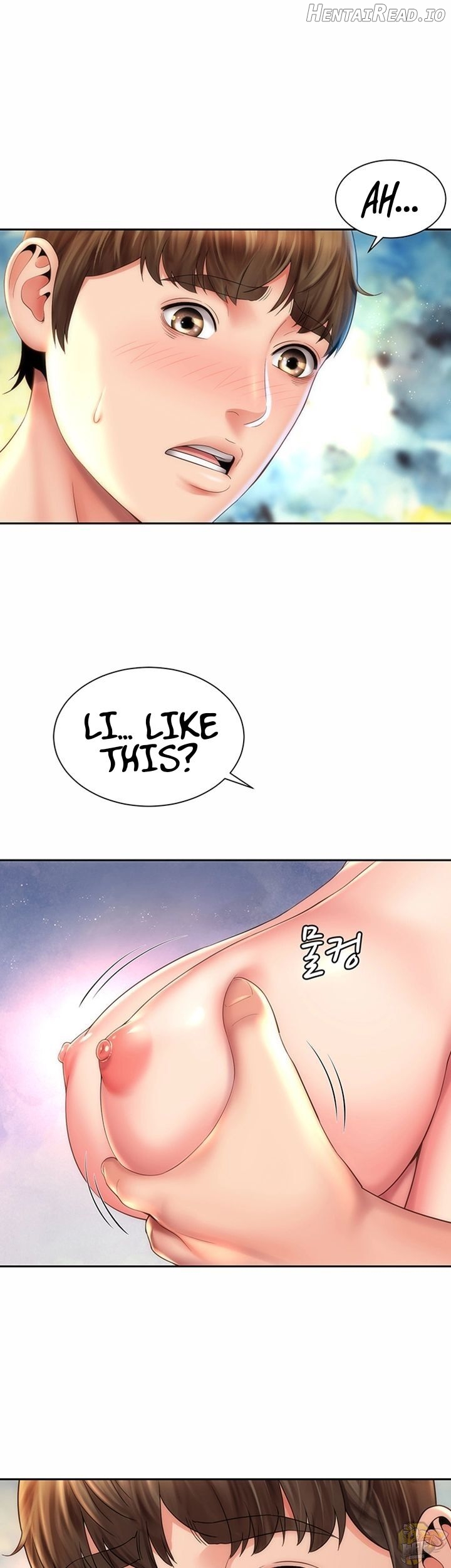 Beach Goddess Chapter 14 - page 23