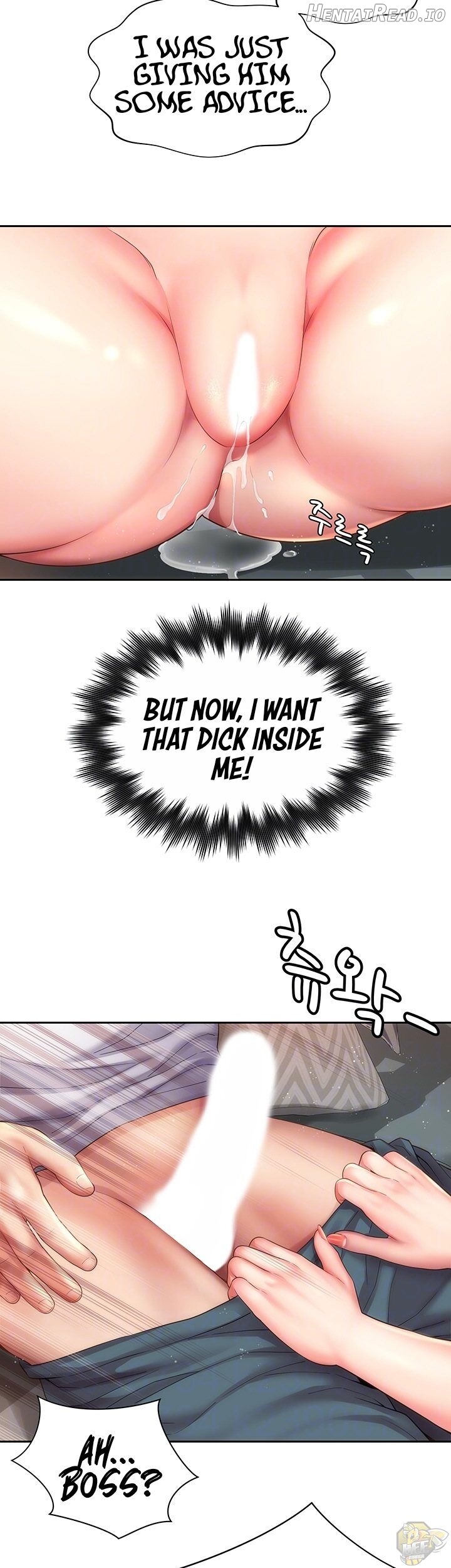 Beach Goddess Chapter 15 - page 11