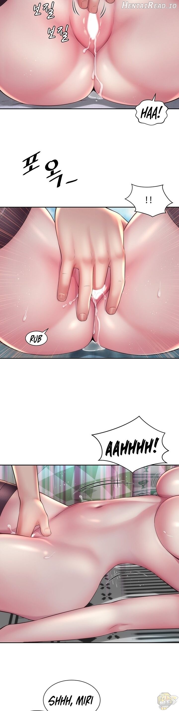 Beach Goddess Chapter 17 - page 13