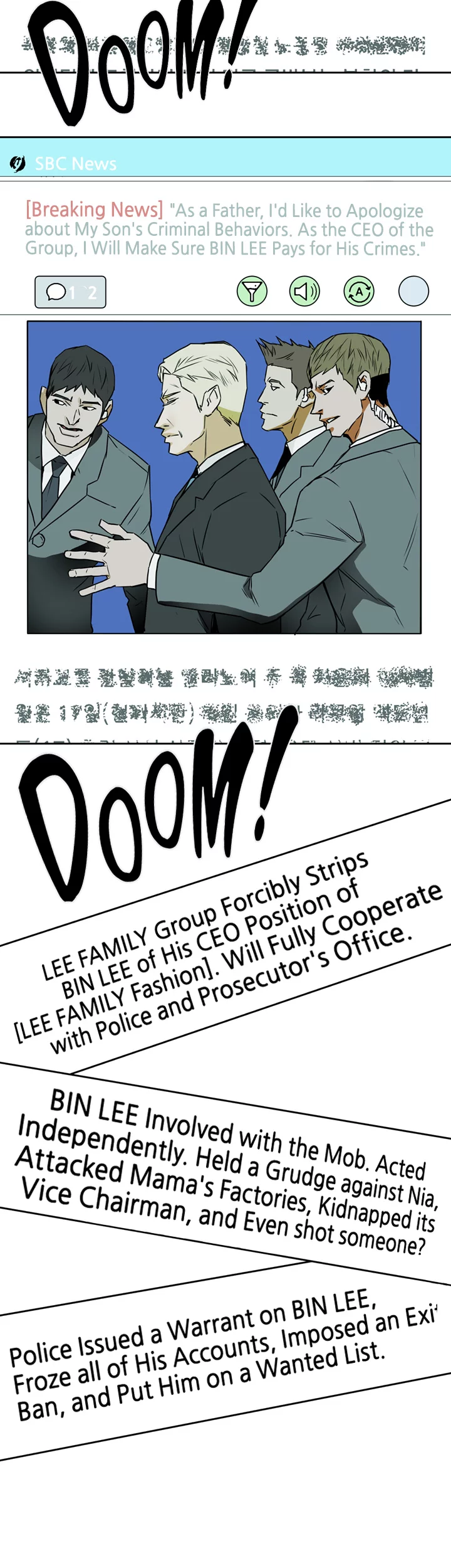 Honey Trap Chapter 97 - page 29