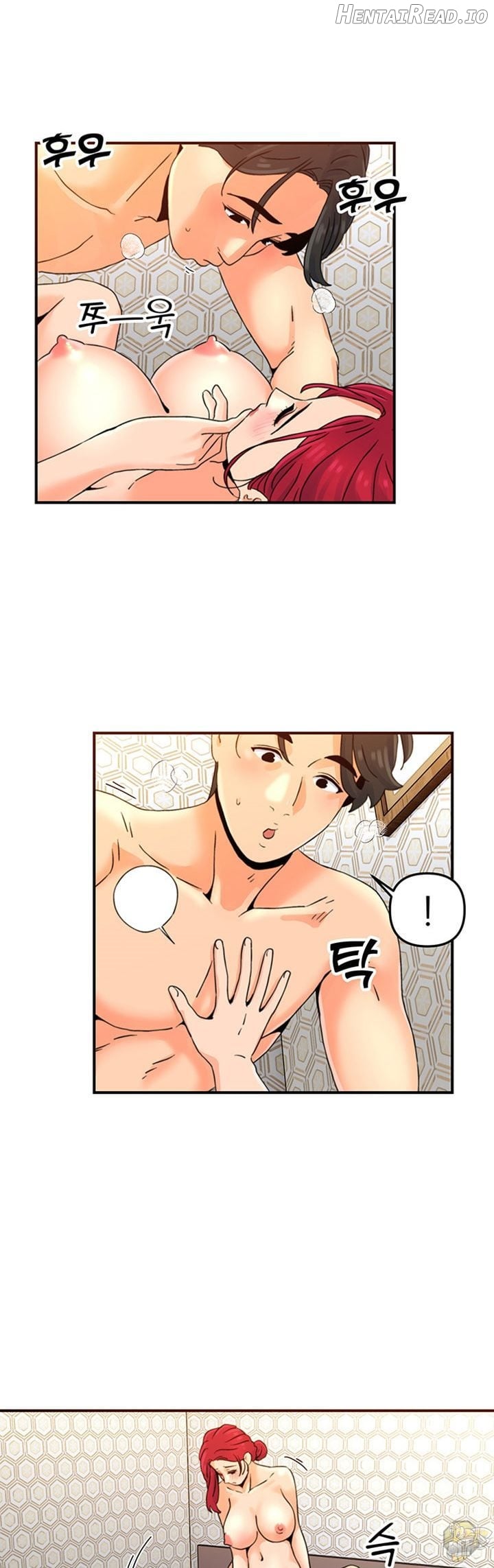 Beauty Salon Sisters Chapter 2 - page 18