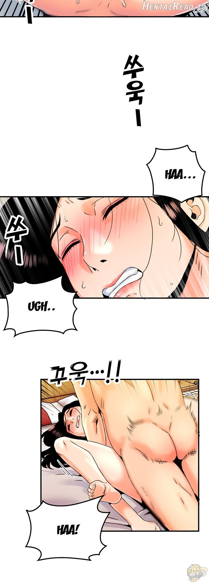 Beauty Salon Sisters Chapter 5 - page 15