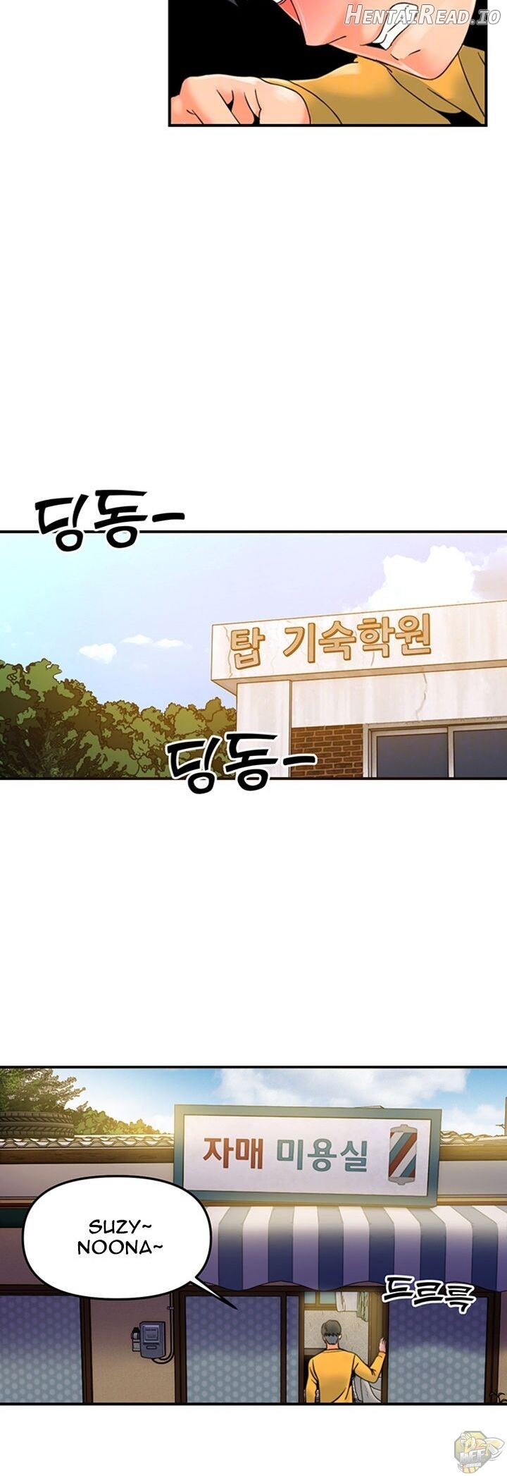 Beauty Salon Sisters Chapter 8 - page 15
