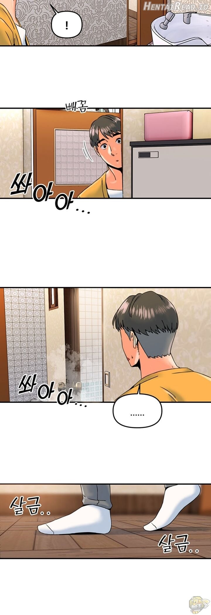Beauty Salon Sisters Chapter 8 - page 17