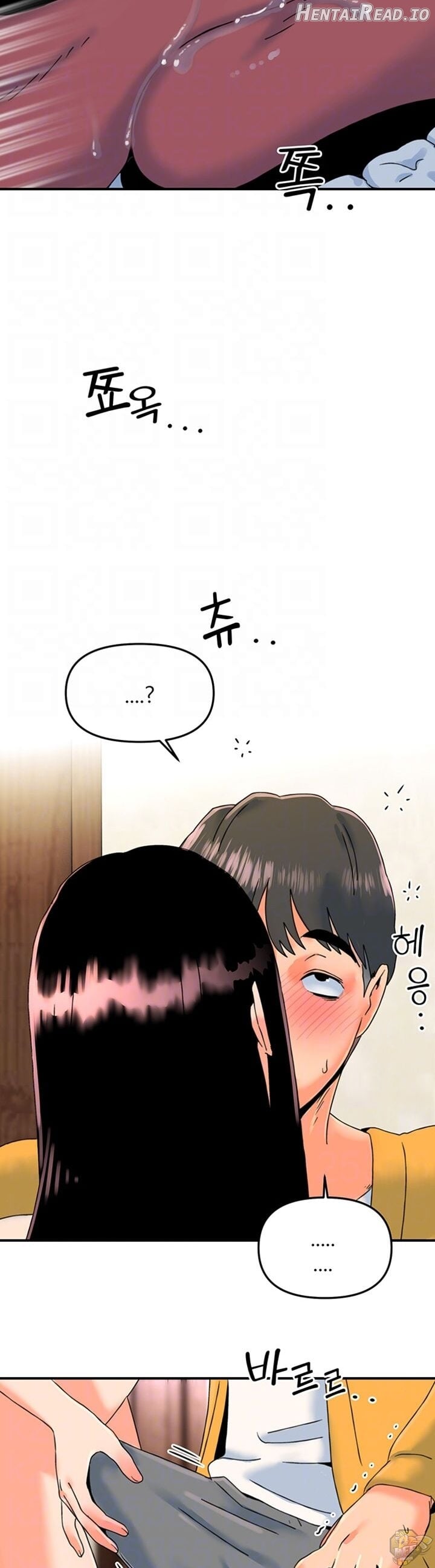 Beauty Salon Sisters Chapter 9 - page 10