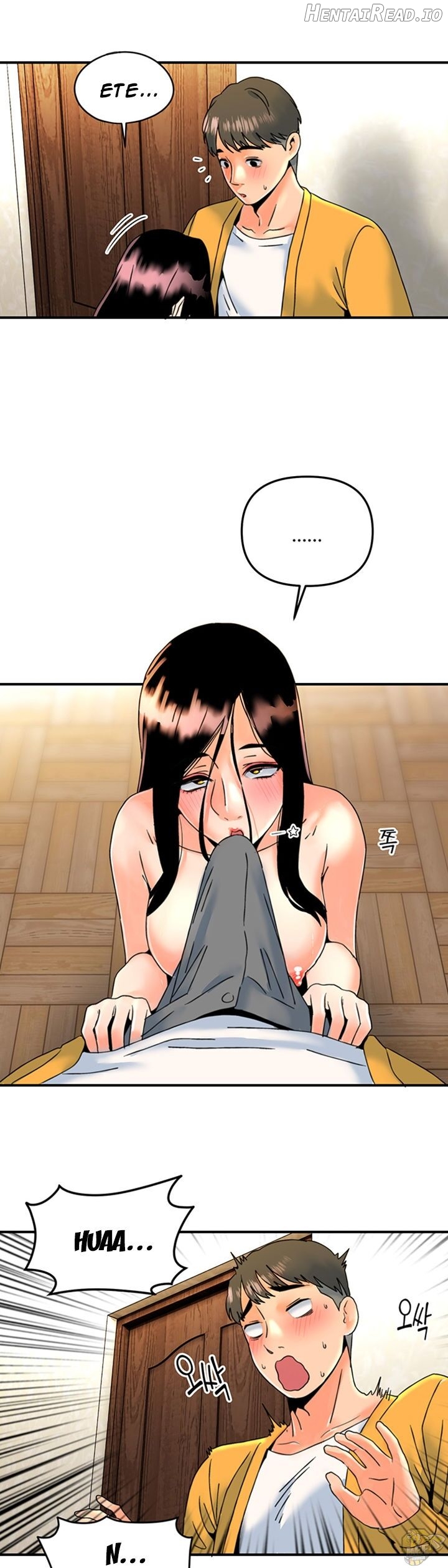 Beauty Salon Sisters Chapter 9 - page 13