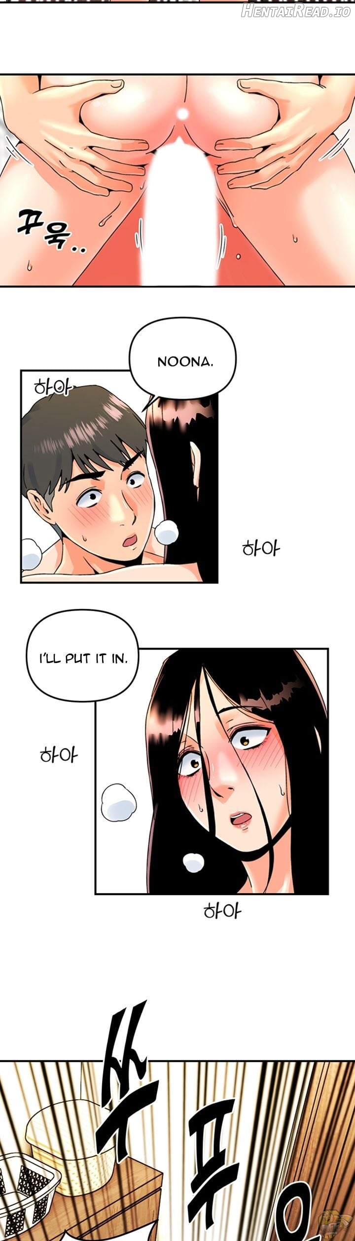 Beauty Salon Sisters Chapter 9 - page 28