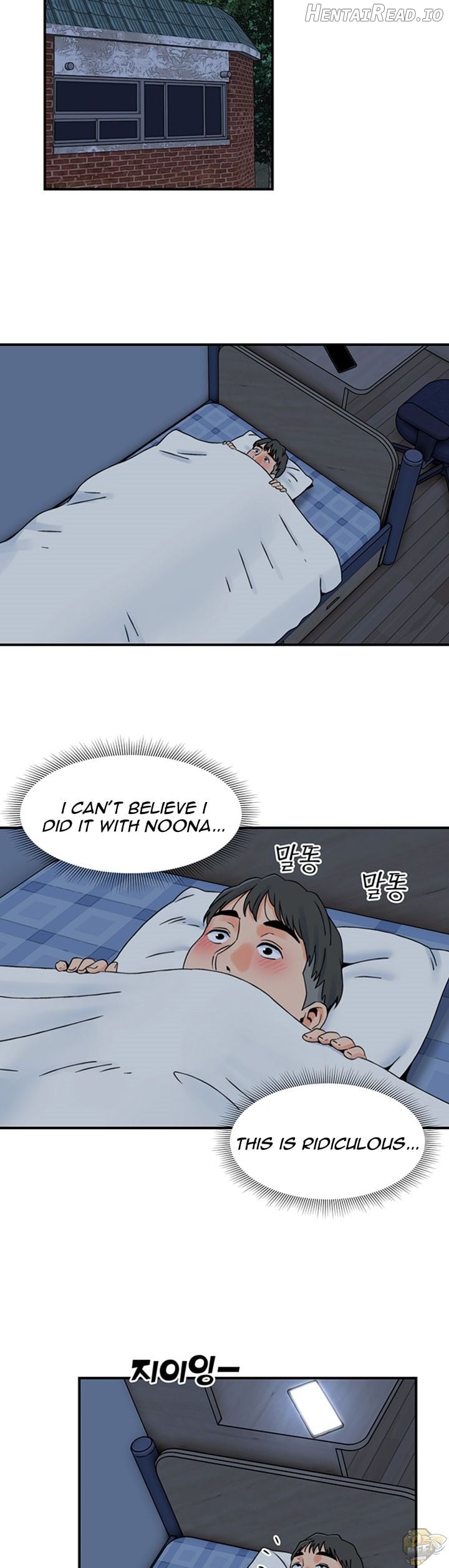Beauty Salon Sisters Chapter 10 - page 25