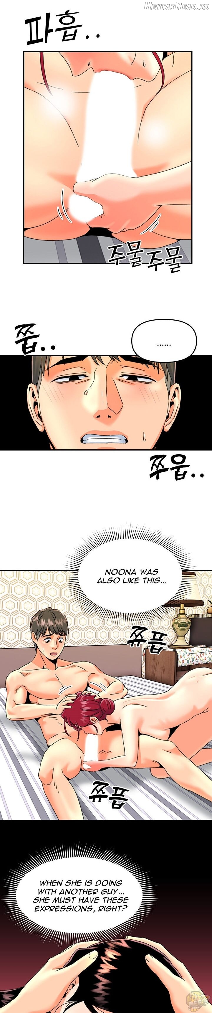 Beauty Salon Sisters Chapter 14 - page 14