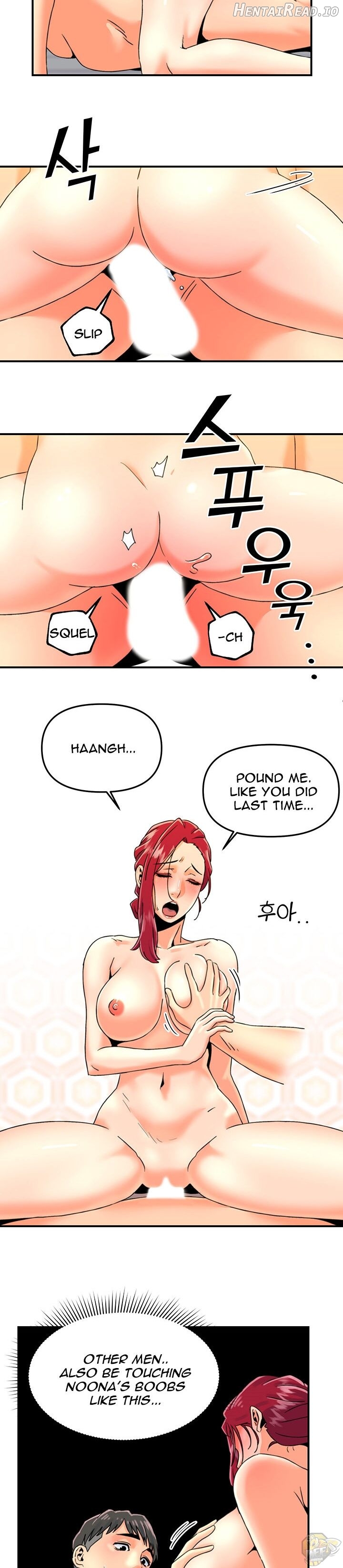 Beauty Salon Sisters Chapter 14 - page 17