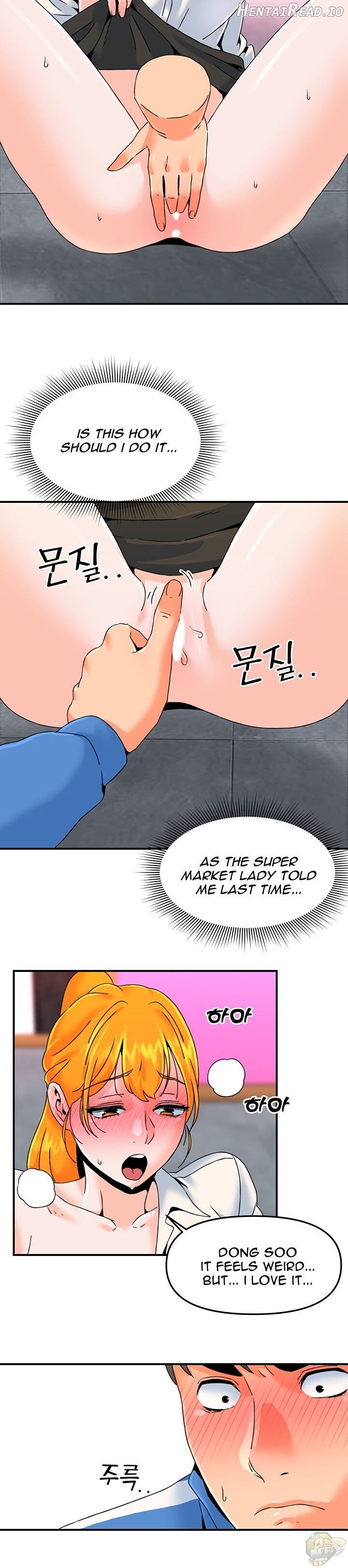 Beauty Salon Sisters Chapter 17 - page 17