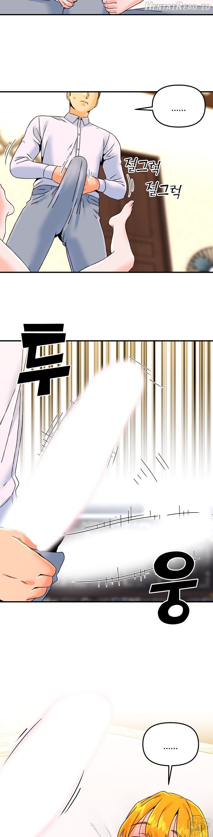Beauty Salon Sisters Chapter 20 - page 14