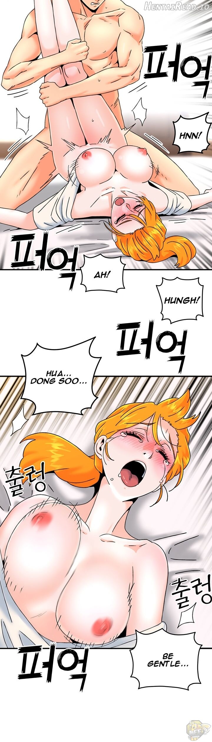 Beauty Salon Sisters Chapter 20 - page 22