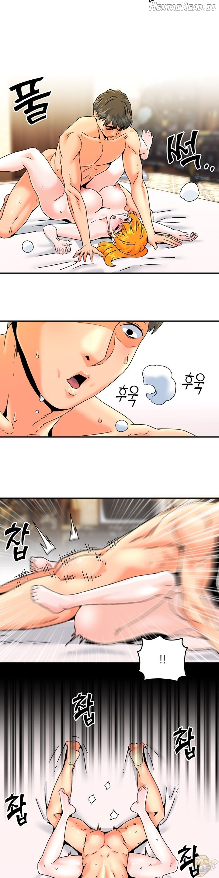 Beauty Salon Sisters Chapter 21 - page 15