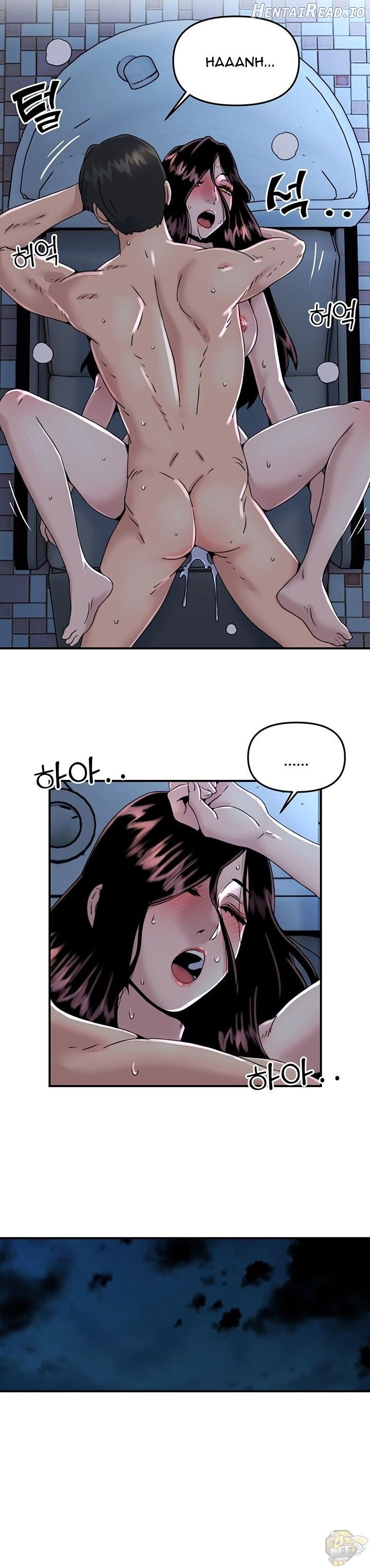 Beauty Salon Sisters Chapter 23 - page 17